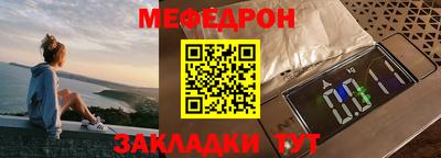кокаин VHQ Донецк