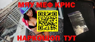 кокаин VHQ Донецк