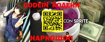 кокаин VHQ Донецк