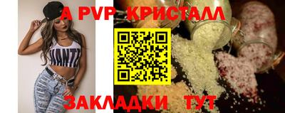 МДПВ Донской