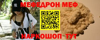кокаин VHQ Донецк