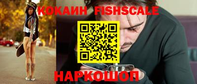 МДПВ Донской