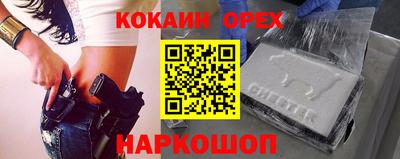 не бодяженный Дубна
