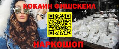 МДПВ Донской