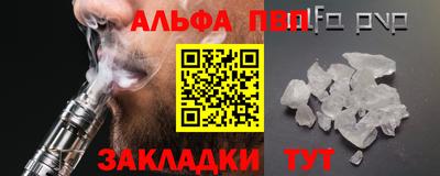 не бодяженный Дубна