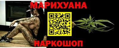 кокаин VHQ Донецк