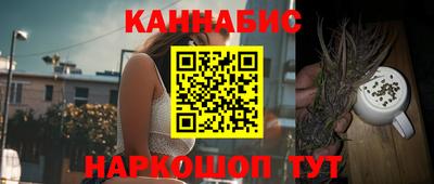 кокаин VHQ Донецк