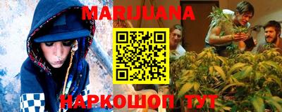 кокаин VHQ Донецк