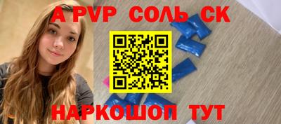МДПВ Донской