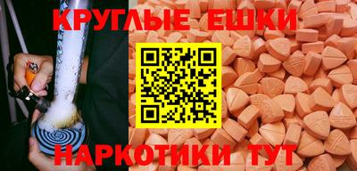 не бодяженный Дубна