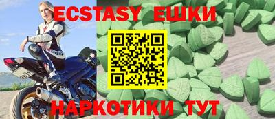 не бодяженный Дубна