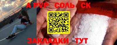 МДПВ Донской