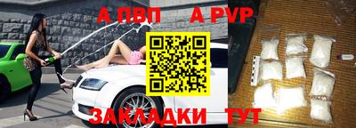 кокаин VHQ Донецк