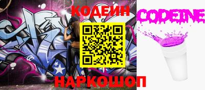 не бодяженный Дубна