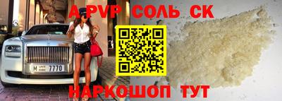 кокаин VHQ Донецк