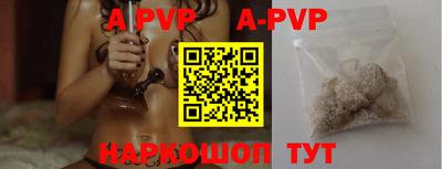 кокаин VHQ Донецк