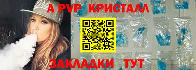 МДПВ Донской