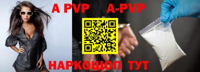 кокаин VHQ Новодвинск