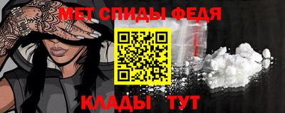 ПСИЛОЦИБИНОВЫЕ ГРИБЫ Новокубанск