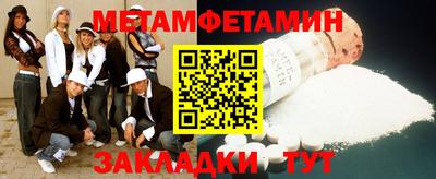 МДПВ Донской
