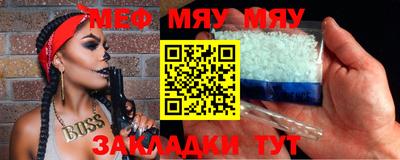 кокаин VHQ Донецк