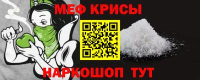 МДПВ Донской