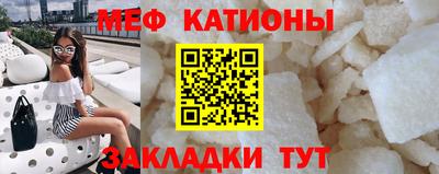 МДПВ Донской